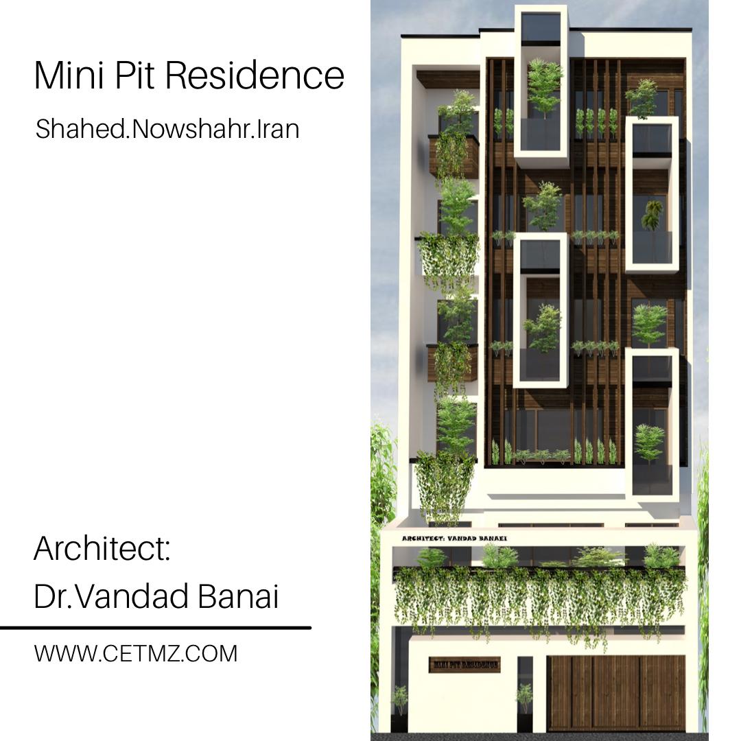 ساختمان مینی پیت رزیدنس